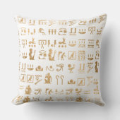 白と金ゴールド象形文字 クッション (正面)
