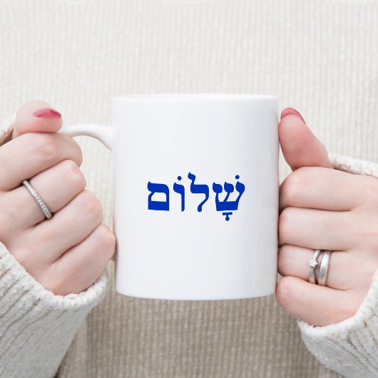 白と青のシャalom コーヒーマグカップ