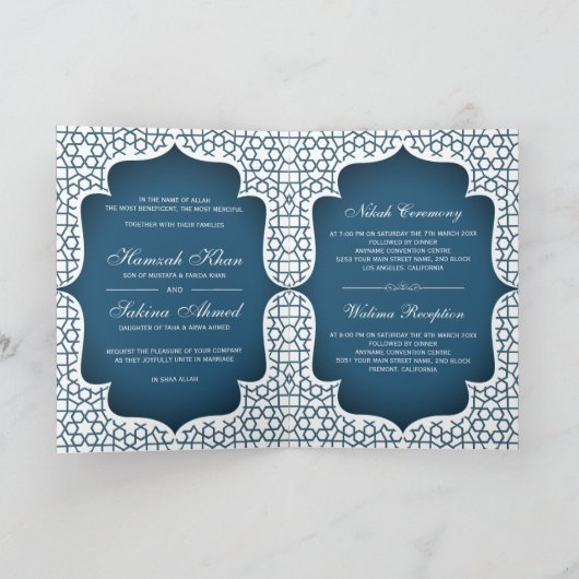 白と青のペルシャスタイルムスリム結婚ズ 招待状 (内部)