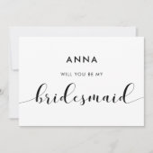 白と黒で僕の花嫁の名刺を 招待状 (正面)