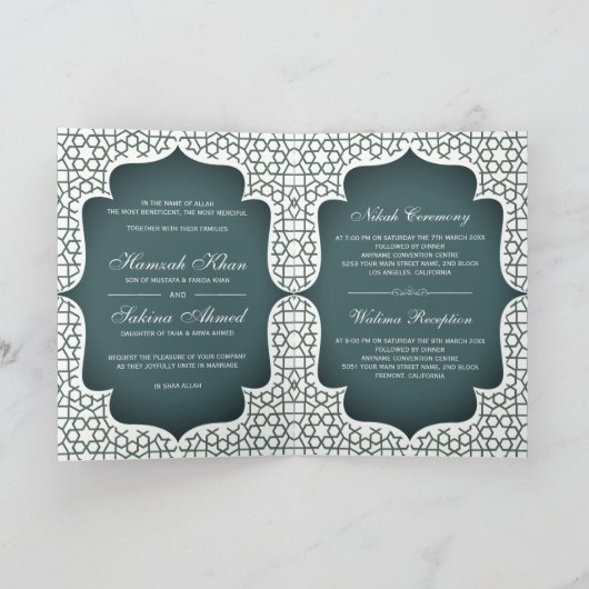 白と黒のティール(緑がかった色)ペルシャスタイルムスリム結婚ズ 招待状 (内部)
