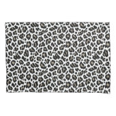 白と黒のヒョウ印刷 枕カバー (正面)