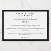 白と黒のミニマリストの防水ソープボックスラベル フードラベル (シングルラベル)