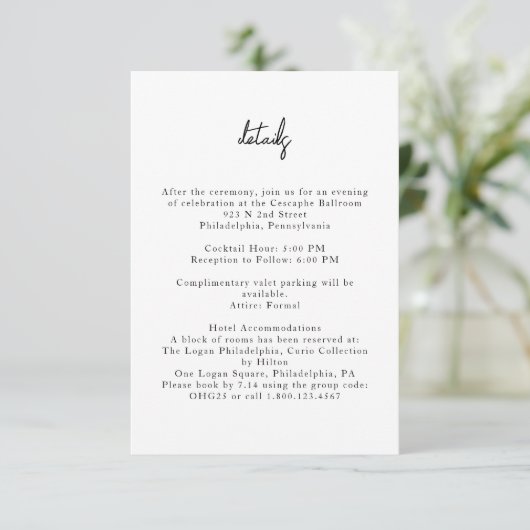 白と黒のミニマル詳細エンクロージャカード エンクロージャーカード (スタンド正面)