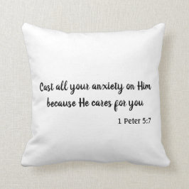 白と黒の不安聖書の一節を投げる クッション