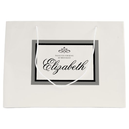 白と黒の大抱き枕 ラージペーパーバッグ (正面)