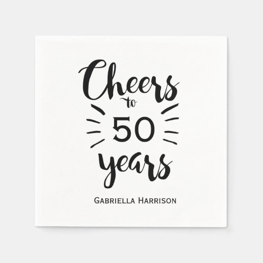 白と黒の応援～50年 スタンダードカクテルナプキン (正面)