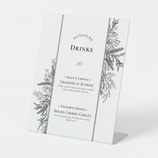 白と黒の緑結婚の名酒 台座サイン (正面)