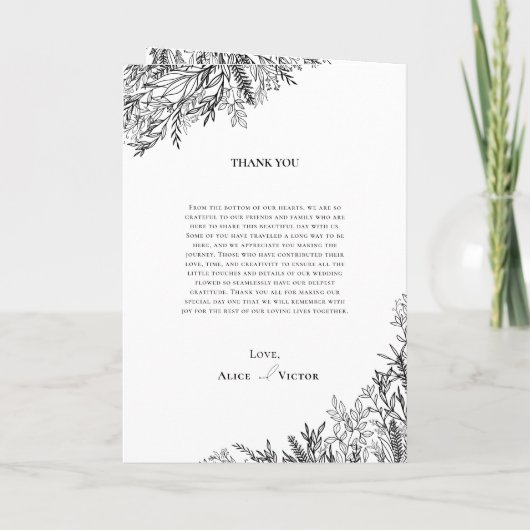 白と黒の緑結婚の折り畳み プログラム (裏面)