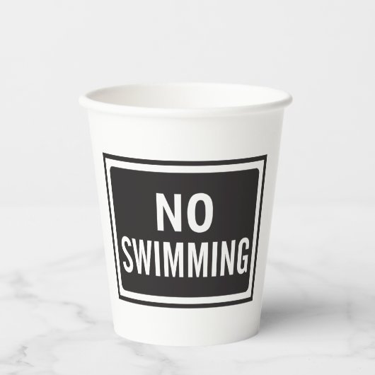 白と黒はっきりしたの水泳記号警告なし 紙コップ (正面)