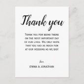 白と黒エレガントのモダンパーティー ポストカード (正面)