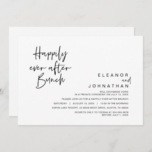 白と黒結婚のブランチの後で幸せに 招待状 (正面/裏面)