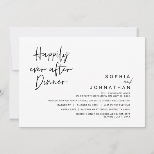 白と黒結婚の夕食後に幸せに 招待状 (正面)