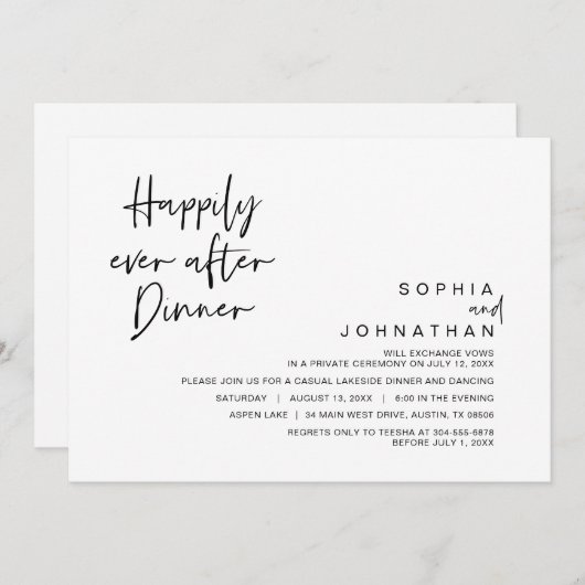 白と黒結婚の夕食後に幸せに 招待状 (正面/裏面)