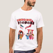 白のまつりドリームスケープ Tシャツ (正面)