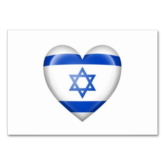 白のイスラエルのハートの旗 テーブルナンバー (正面)