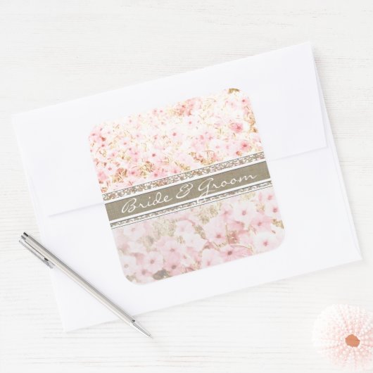 白のグラデーションのエレガント付いたピンクのペチュニア スクエアシール (封筒)