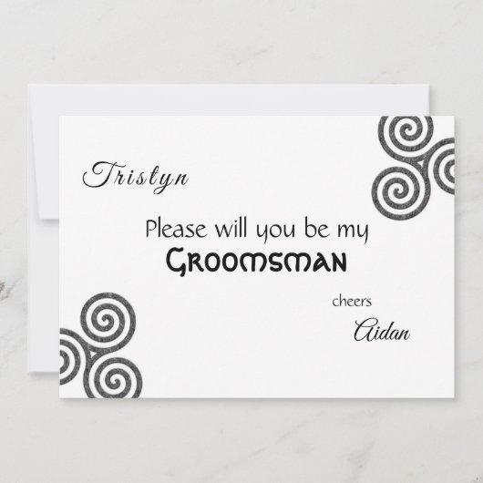 白のケルトの記号と葉 招待状 (正面)