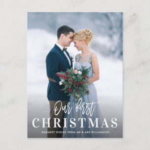 白のスクリプト初めてのクリスマス結婚の発表 ポストカード