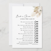 白のパンパは誰がシャワーのゲームを言ったか推測 招待状 (正面)