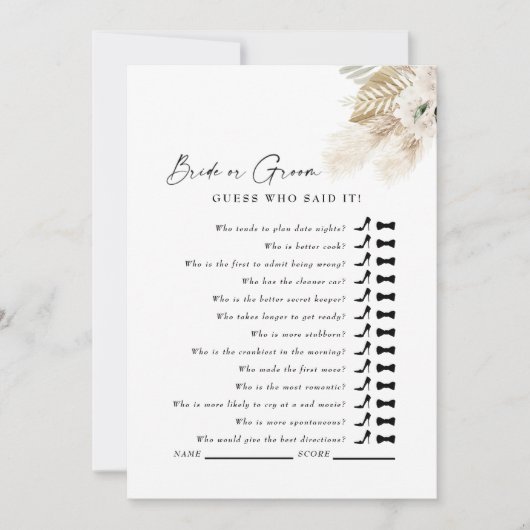 白のパンパは誰がシャワーのゲームを言ったか推測 招待状 (正面)