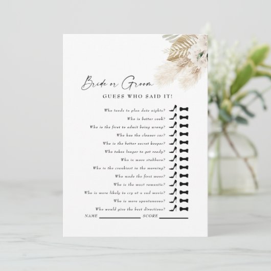 白のパンパは誰がシャワーのゲームを言ったか推測 招待状 (スタンド正面)