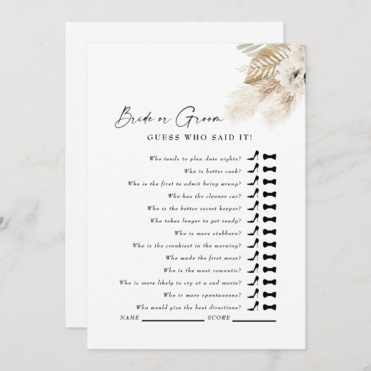 白のパンパは誰がシャワーのゲームを言ったか推測 招待状 (正面/裏面)