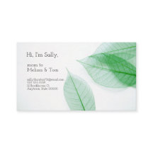 白の上のリーフスケルトン