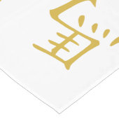 白の中国の〔占星術の〕十二宮図金ゴールド内の12個のシンボル | ロングテーブルランナー (コーナー)