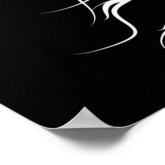 白の成長 ポスター (角)