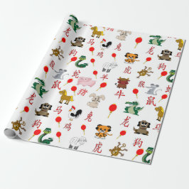 白の旧正月の包装紙 ラッピングペーパー