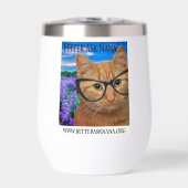 白の熱ワインタンパ頼ーナ (正面)