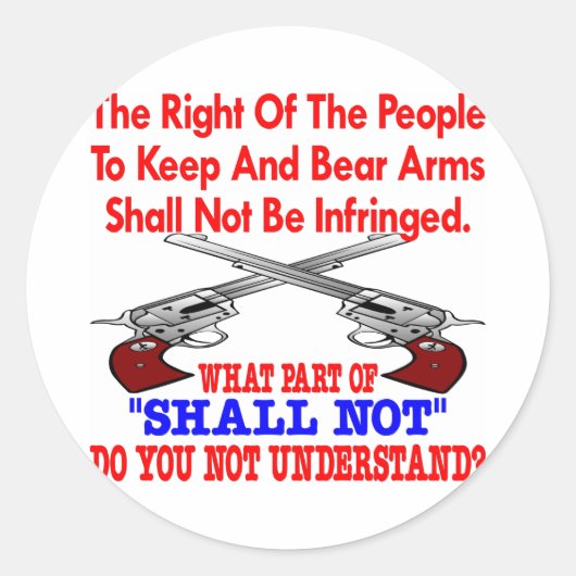 白の第2補正が理解できない ラウンドシール (正面)