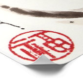 白の花 ポスター (角)