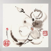 白の花 ポスター (正面)