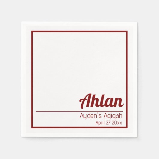 白の赤無地の色プレーン、Aqiqah赤ちゃんシャワー スタンダードカクテルナプキン (正面)