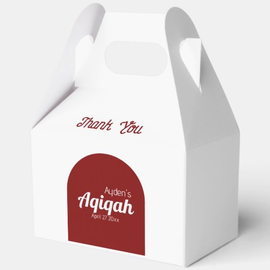 白の赤無地の色プレーン、Aqiqah赤ちゃんシャワー フェイバーボックス (正面)