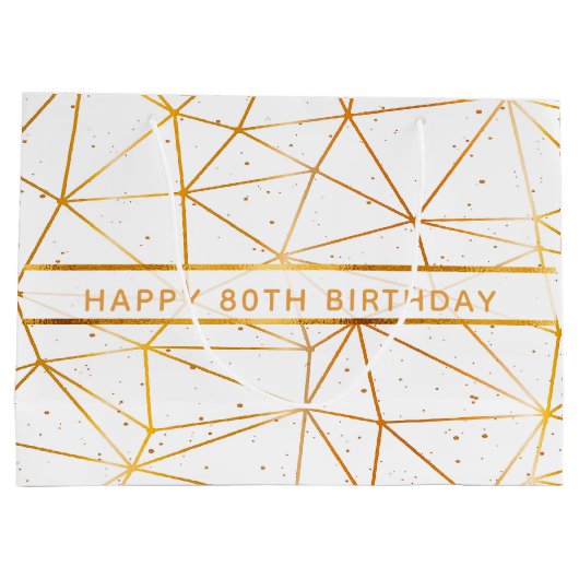 白の80歳の誕生日金ゴールド幾何学模様 ラージペーパーバッグ (裏面)