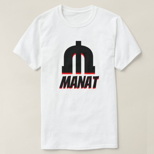 白の₼ アゼルバイジャンのマナト Tシャツ (デザイン正面)