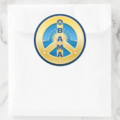 白のObama GoldStar Peace Stickers ラウンドシール (バッグ)