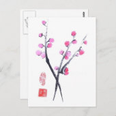 白はがき梅のパフ ポストカード (正面/裏面)