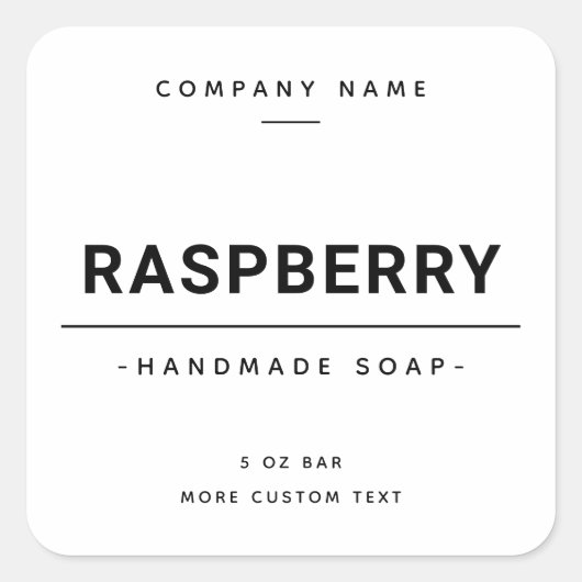 白まミニマルたは色カスタムの正方形の製品ラベル スクエアシール (正面)