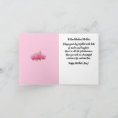 白アフリカ系アメリカ人の母の日のカードの女性 カード (内部)