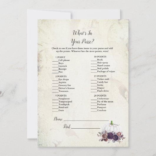 白エレガントいカボチャあなたの財布のゲームの中に何が 招待状 (正面)