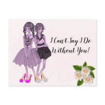 白エレガントいバラが私の花嫁ポストになるよ