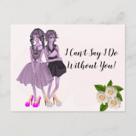 白エレガントいバラが私の花嫁ポストになるよ ポストカード