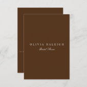白エレガントと茶色のブライダルシャワーの招待 招待状 (正面/裏面)