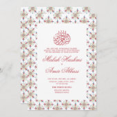 白エレガントと赤のイスラム教結婚教徒 招待状 (正面/裏面)