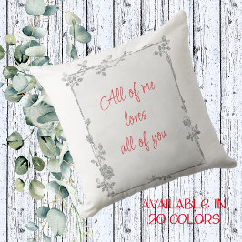 白エレガントと赤のキラフレームバレンタイン クッション