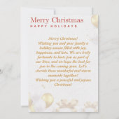 白エレガントと金ゴールドのクリスマスカード 招待状 (裏面)